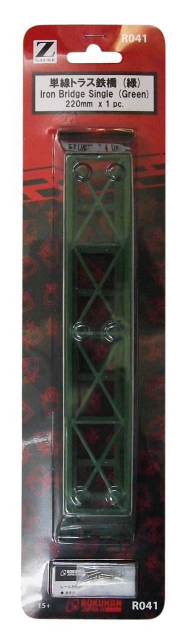 

Rokuhan Z gauge R041 однопутный железный мост с фермами 220 мм (зеленый)