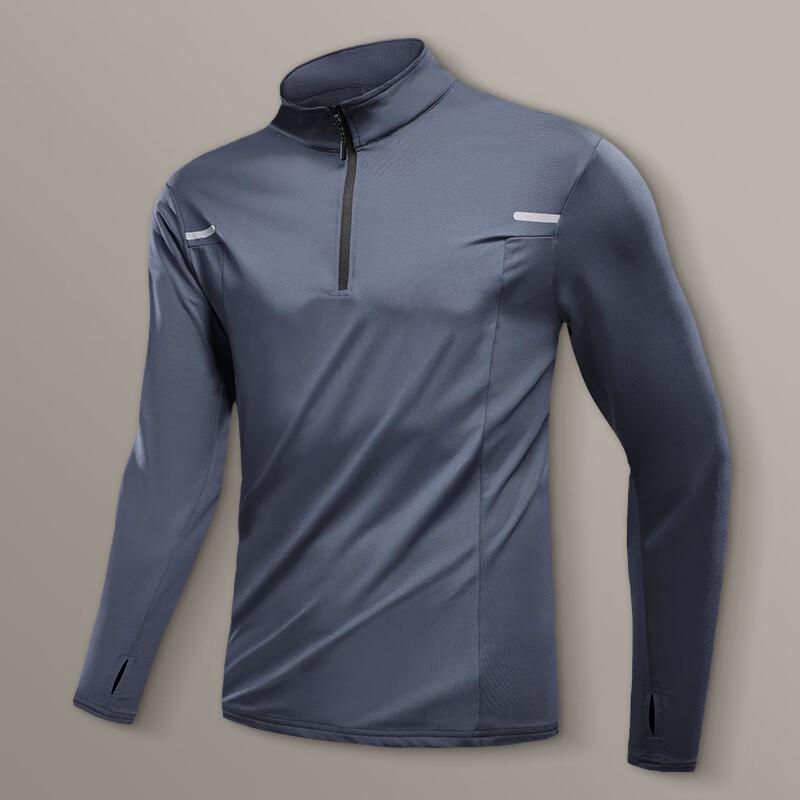 Men s Half-Zip Long Sleeve Training Top