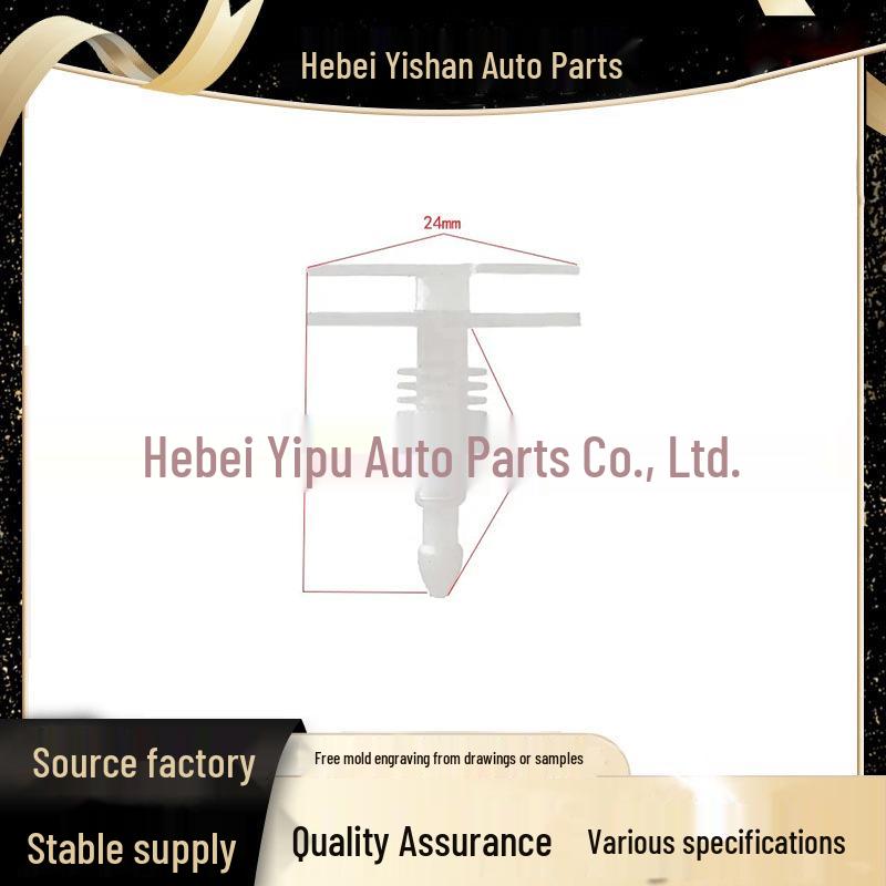 

Nylon Rivets & Plastic Clips for Ford Car Door Trim Panels Good