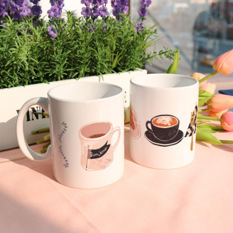 cg911-Design Mug 2p-My Own Cafe