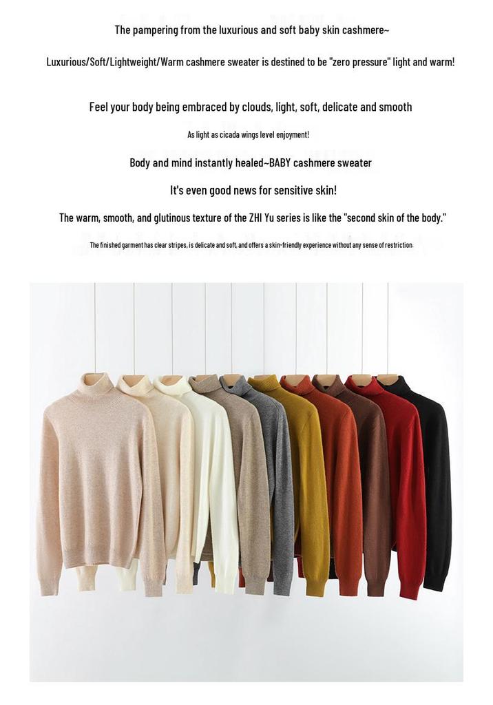 Women's Seamless High Neck Cashmere Pullover - Autumn/Winter Solid Color Base Layer Knit Sweater