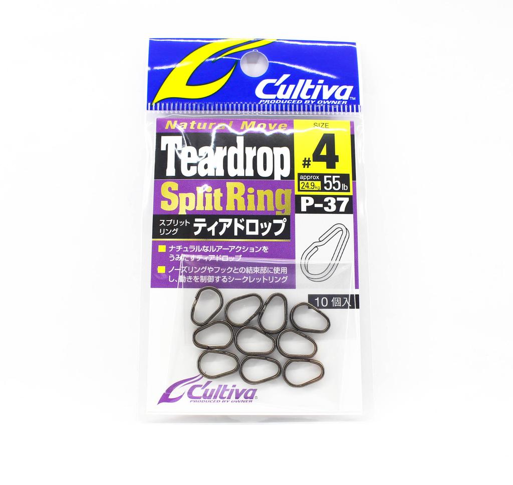 Owner P-37 Split Ring Tear Drop 55lb Size 4 (8037)