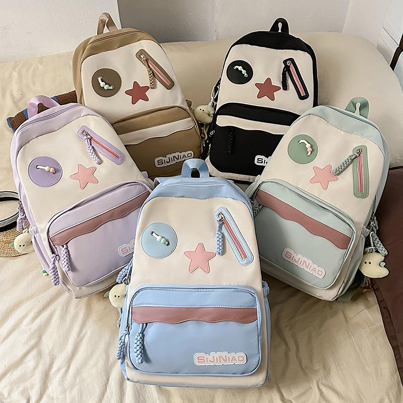 Color Block Student Schoolbag Large Capacity Backpack Women's Travel Backpack