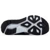 New Balance Vazee Rush 'Black Grey White' Women's WLRUSHIA