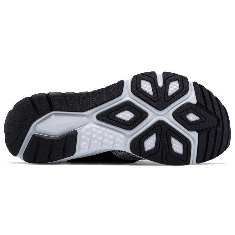 New Balance Vazee Rush 'Black Grey White' Women's WLRUSHIA