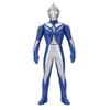 Ultraman Cosmos Luna Mode Figure - Ultra Hero Series 16 Toy