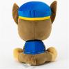 Paw Patrol Chase Plush Toy 18cm Soft Stuffed Animal Kids Gift