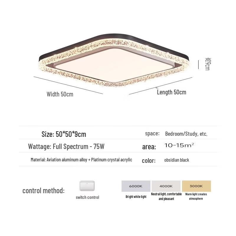 MengPao Modern Square LED Ceiling Light