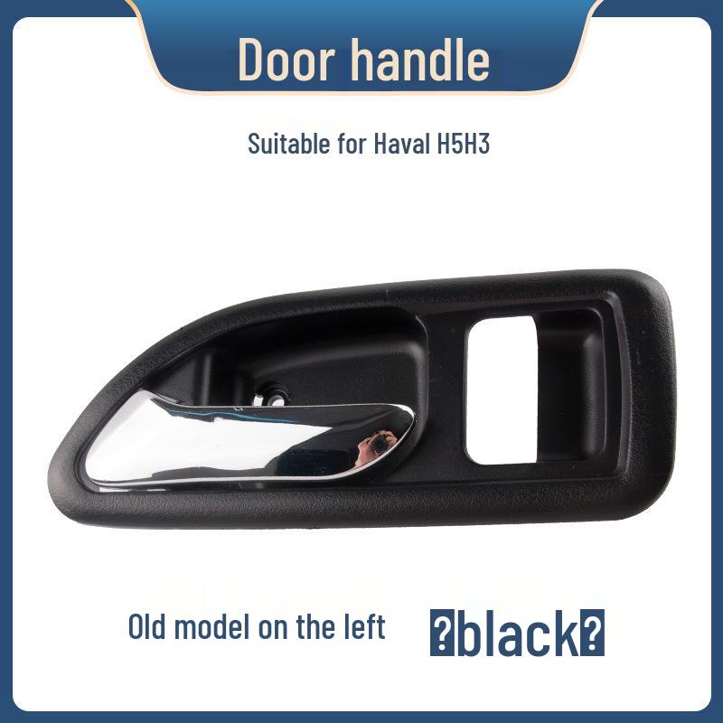 Kompatibilní vnitřní klika dveří pro Great Wall Haval H3H5, Vhodná pro staré i nové modely: Vnitřní klika, přezka a táhlo