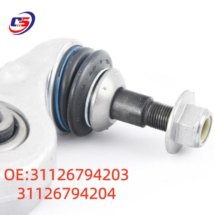 Compatible Control Arms 31126794203 & 31126794204 for BMW F18/F10