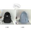 Student Schoolbag Female Sen Series Small Fresh Solid Color Backpack Korean Style Large-capacity Light Casual College Students