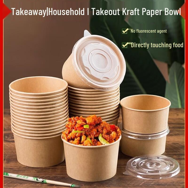 Disposable Bamboo Pulp Paper Bowls