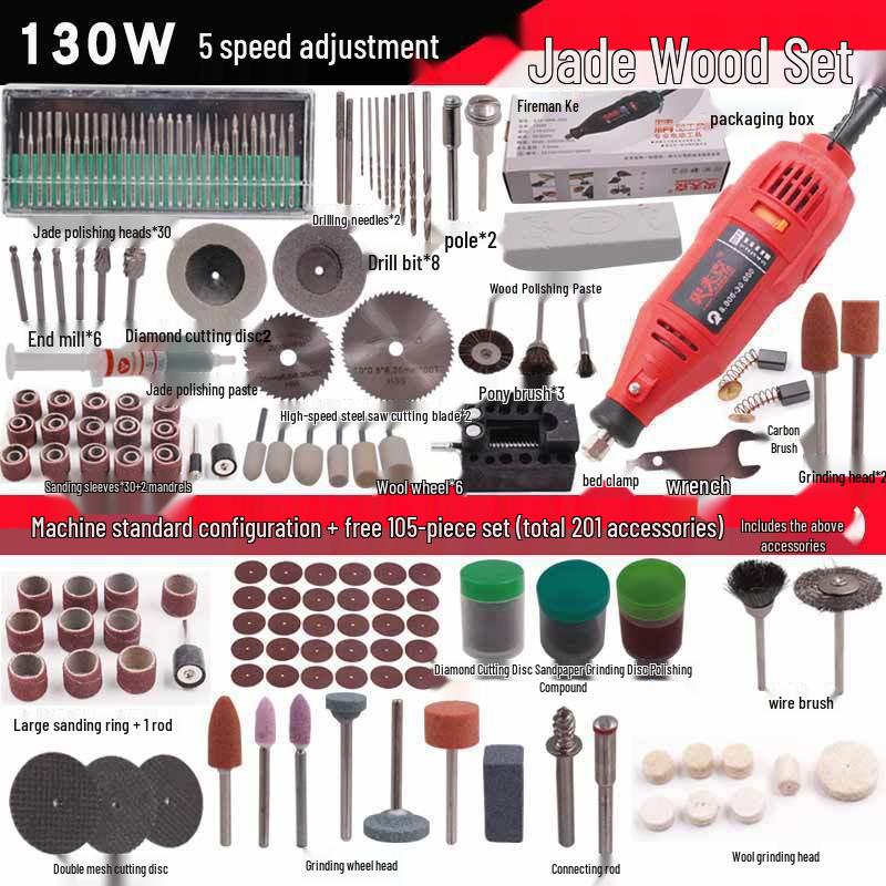 Copper Electric Grinder Pen for Wood, Jade, and Root Carving – Miniature Electric Drill and Grinding Tool