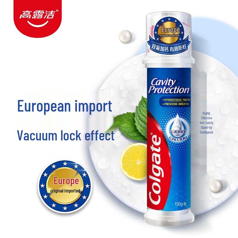 Colgate Cavity Protection Toothpaste (Pump-Style)