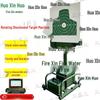 Huoxinhuo Professional Remote-Controlled Target System