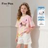 FivePlus Girls' Pure Cotton Short-Sleeve T-Shirt