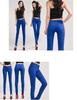 Candy-Colored Women's Mid-Waist Skinny Jeans: Sexy, Stretchy, Versatile Denim Pants In Solid White