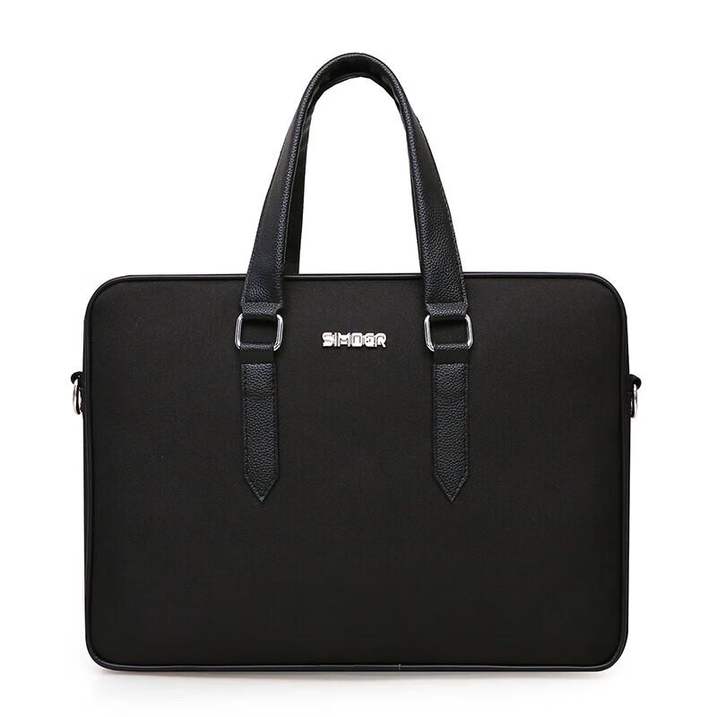 SIMOER SL-8148 Waterproof Oxford Business Briefcase