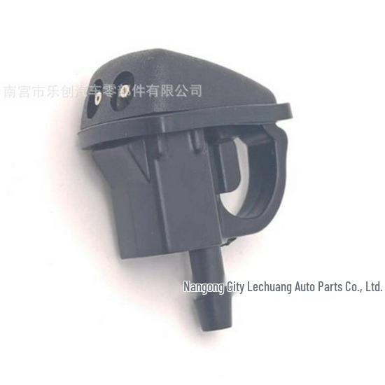 Land Rover Freelander Windshield Washer Nozzle (2006-2014) LR048709