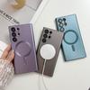 Magnetic Luxury Wireless Charge For Magsafe Case For Samsung Galaxy S25 S24 S23 S 25 Ultra Plus Shockproof Soft Silicone Cover
