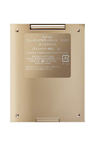 LUNASOL Fusing Color Palette EX01 Eyeshadow EX01 Aurora Glow