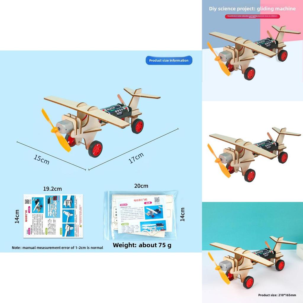 Self Made Wooden Electric Scooter Model Material Set Children Educational Toys For Kids Educational Toys