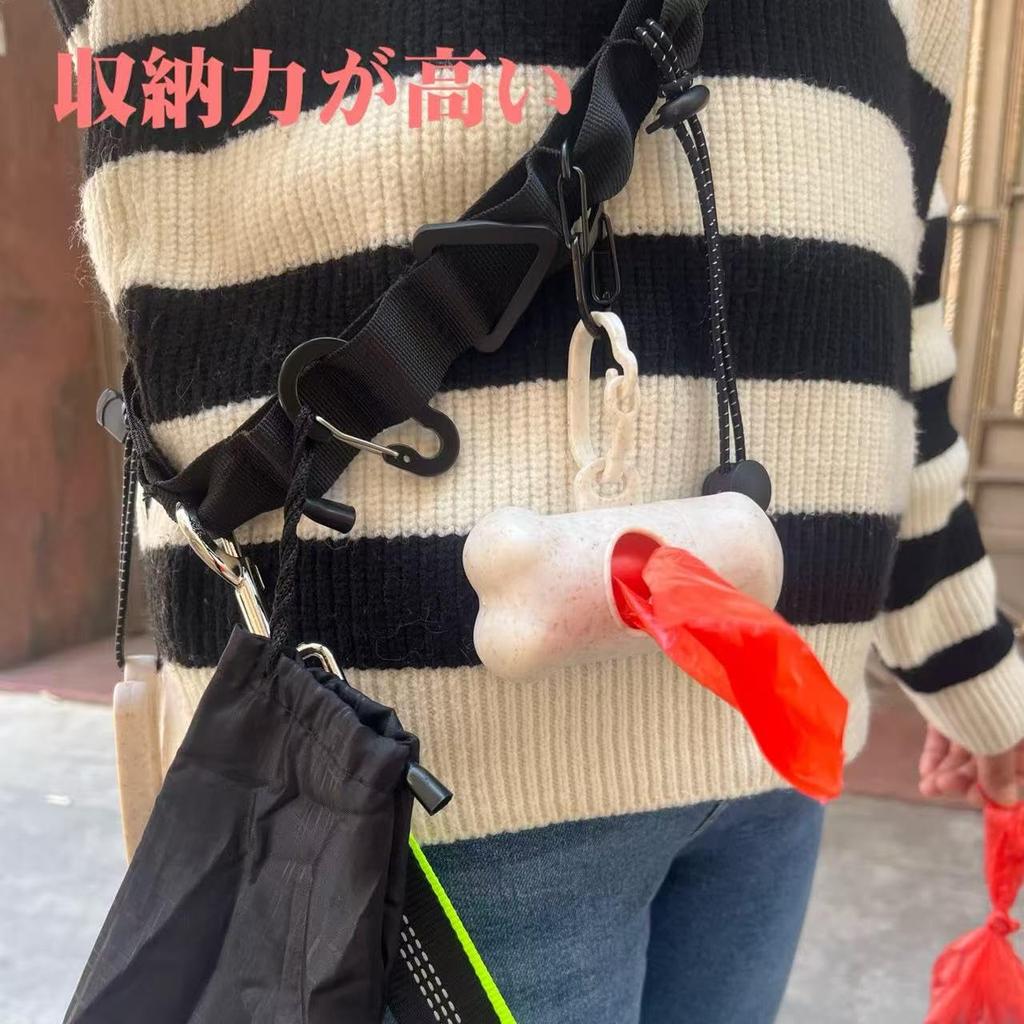 dog shoulder harness sold For small to dogs Adjustable length For and hiking Includes 1 shoulder 1 pet 1 garbage bag 2 and 2 elastic Hands-free (leash