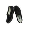 Vans OG Classic Slip-On LX Velvet Emboidery - Leopard Black Unisex Sneakers VN0A45JK9RF