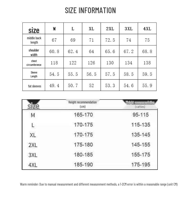 Jeep Men's Stand Collar Casual Jacket