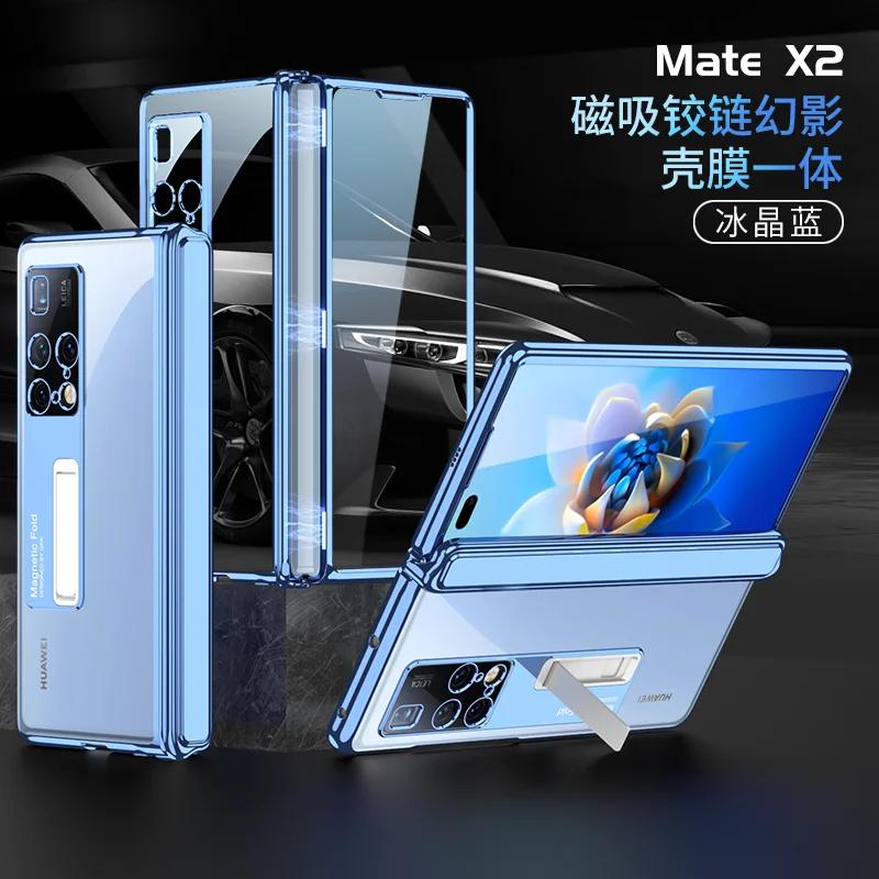 Luxury Plating Outer Screen Glass Case For Huawei Mate X2 Magnetic Hinge Shockproof Stand Clear Cover For Huawei Mate X2 Case