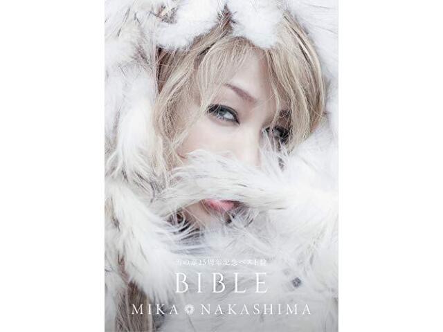 

Накашима Мика Юки но Хана, 15-летие, лучший компакт-диск с БИБЛИЕЙ, Blu-ray, НОВИНКА