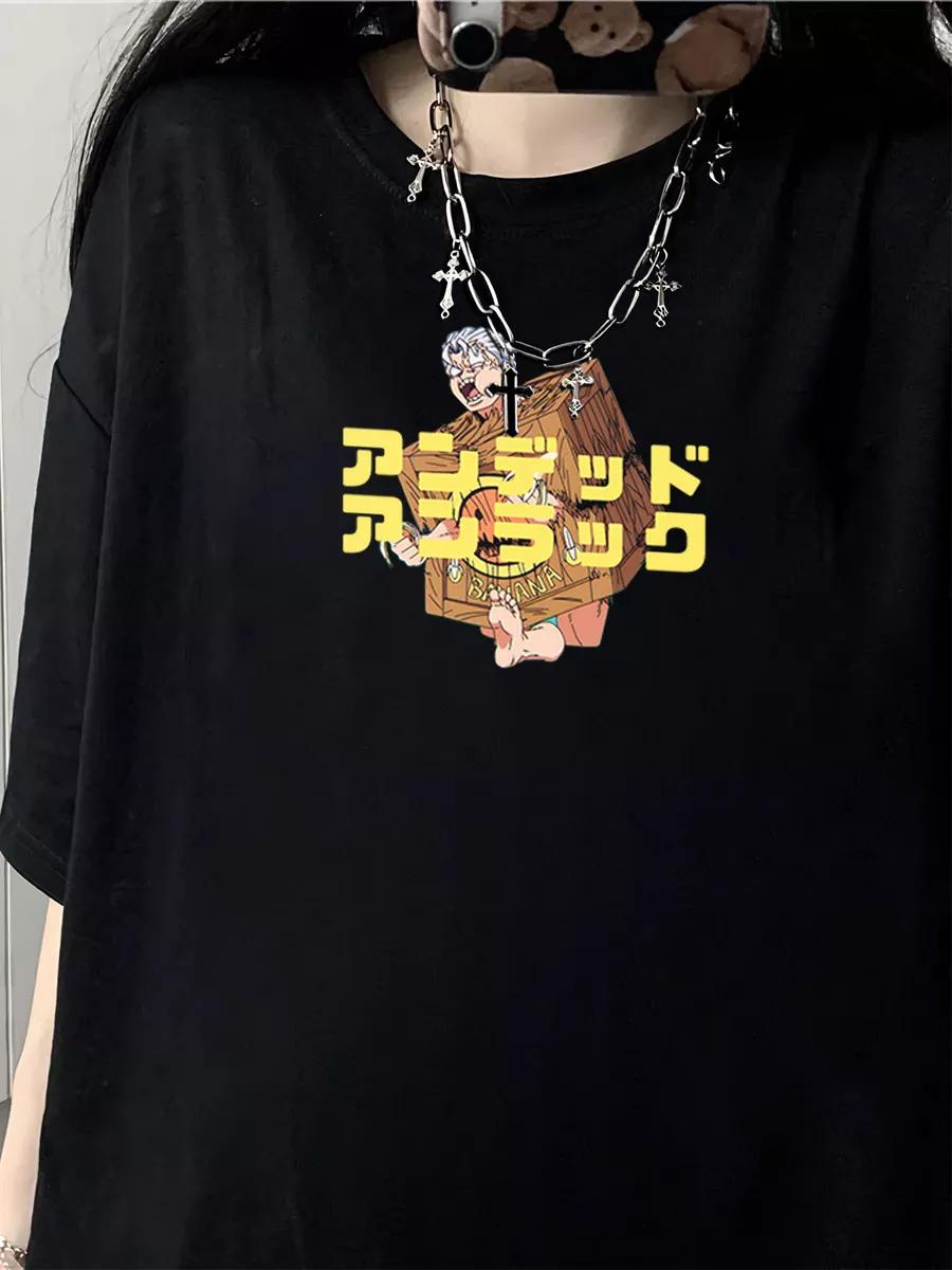 Undead & Unlucky basic & oversized T-shirt 4XL