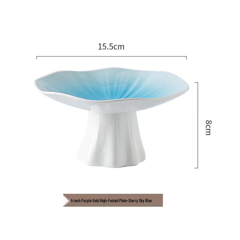 Chinese Ceramic Footed Dessert & Tea Plate