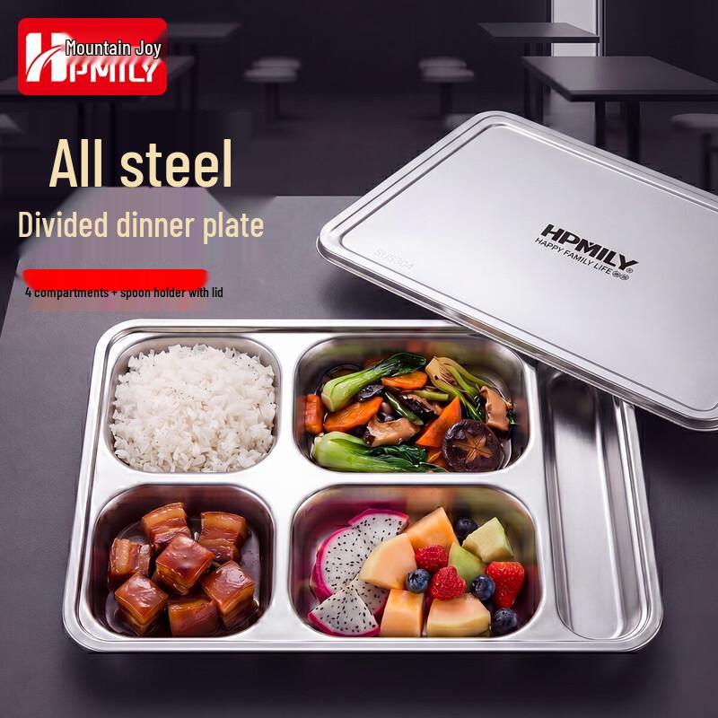 HPMILY 304 Stainless Steel 4-Compartment Divided Lunch Plate with Lid (2-Pack)