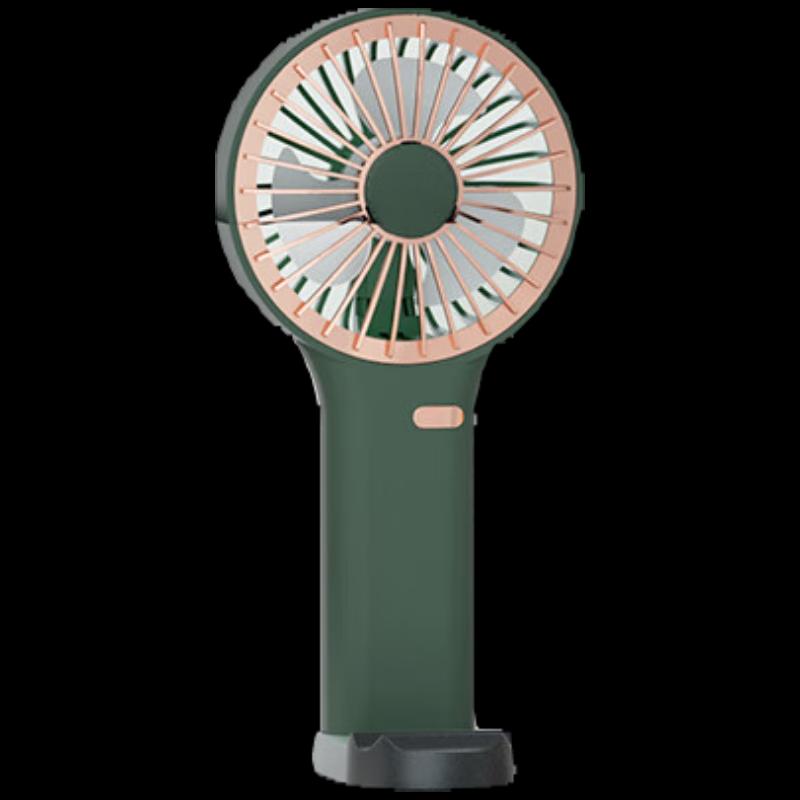 GEERSINUO 3-in-1 Handheld Fan with Mosquito Repellent & Phone Stand