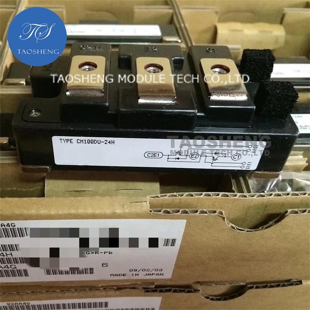 1PCS CM100DU-24H 100A/1200V Original IGBT Power Module (TAOSHENG) #TS741