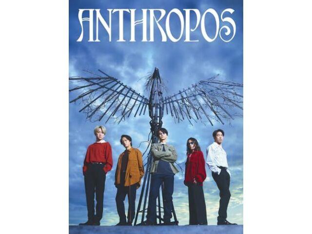

[CD+Blu-ray] Anthropos Winter Ver. First Press Limited Edition LCCA-6117 NEW