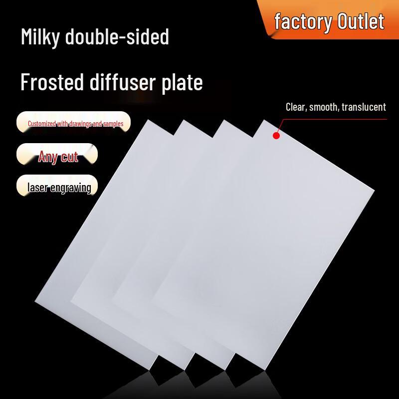 Zhi Shi PP Double-Sided Frosted Semi-Transparent Sheet