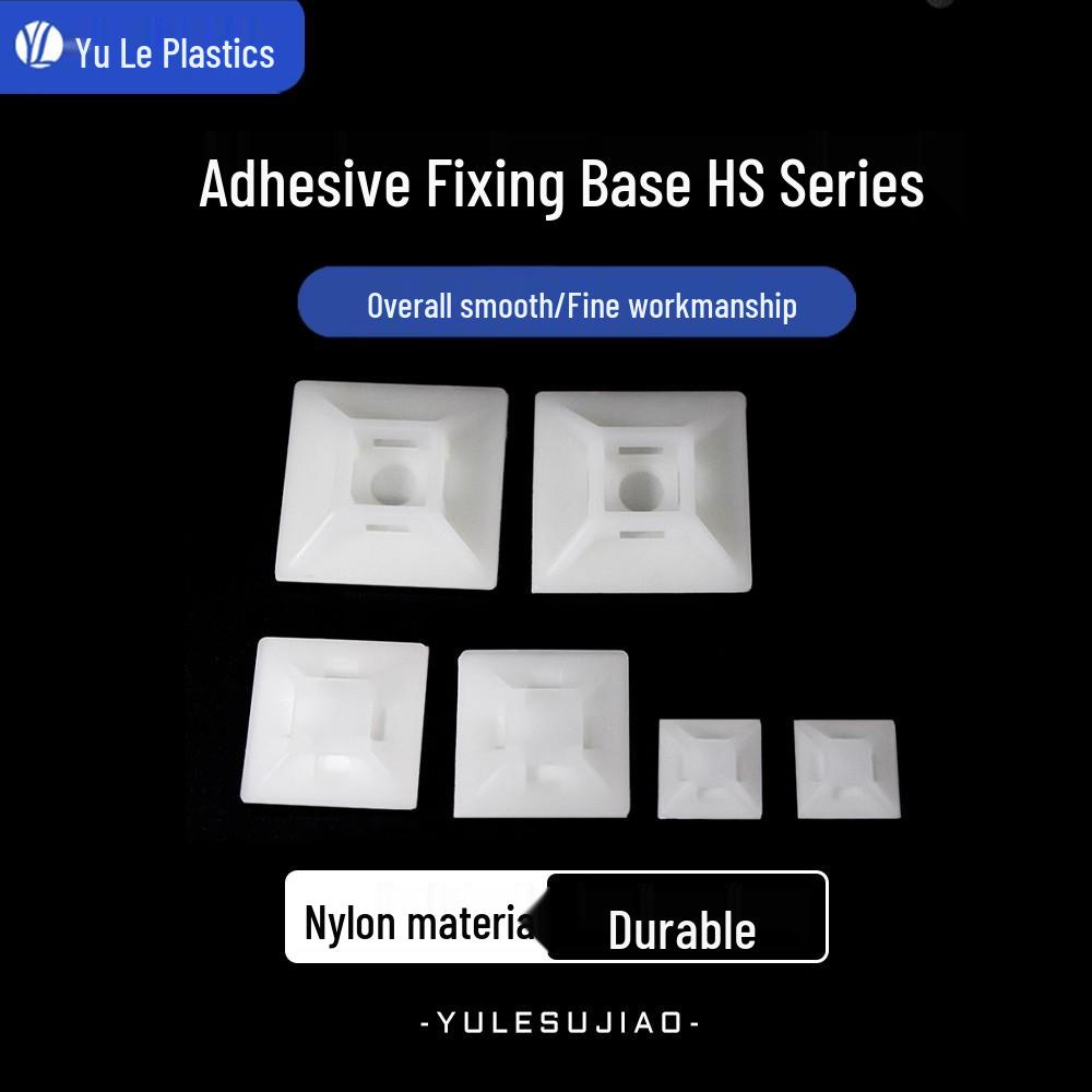 HS-100/101/102 Adhesive Wiring Base with Cable Tie Suction Cup HS-100 100 White