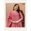 Indian Wedding Wear Kurti Pant Dupatta Set Designer Anarkali Ethnic Kurta Set