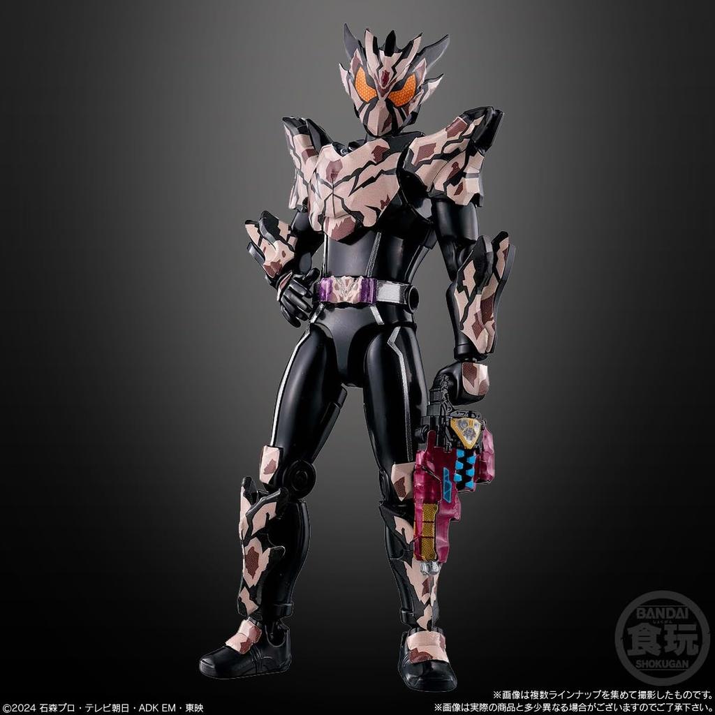 Bandai Sodo Kamen Rider Gab GV4 Chewing Gum Candy Toy Set of [Box 12]