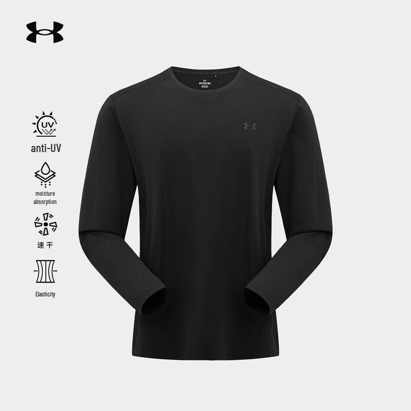 Under Armour Men's Quick-Dry Long-Sleeve Hiking T-Shirt