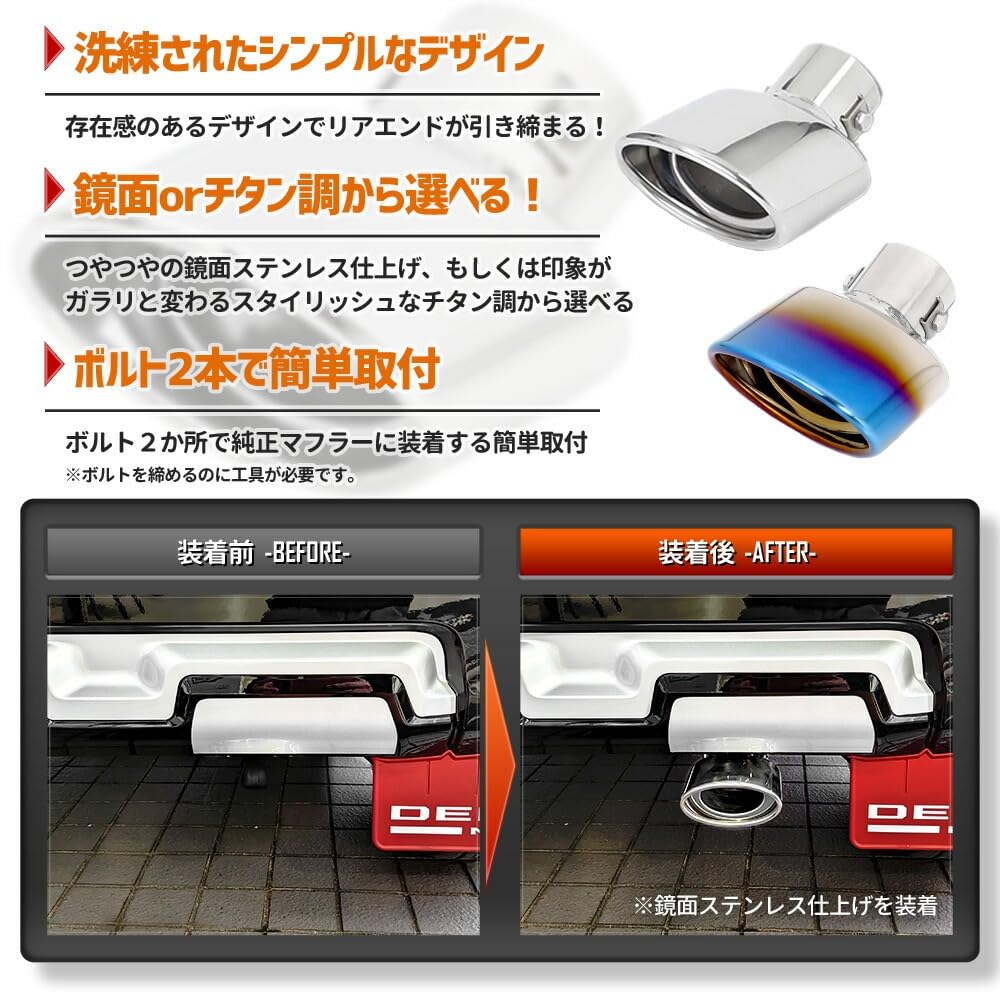 CORSA Delica Mini Compatible Muffler Cutter, Single Piece, Silver, Mirror Finish, Round, Round, Fall