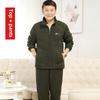 Completo Uomo Mezza Età e Anziani Autunno e Inverno Giacca in Pile Polare Tuta con Pantaloni in Pile