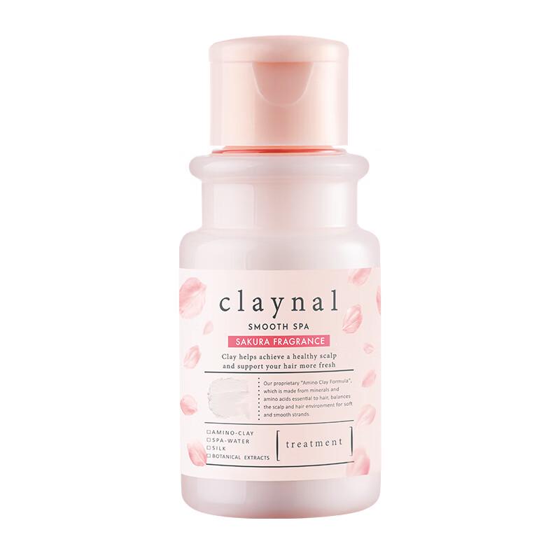 Смягчающий кондиционер для волос Claynal с аминокислотами