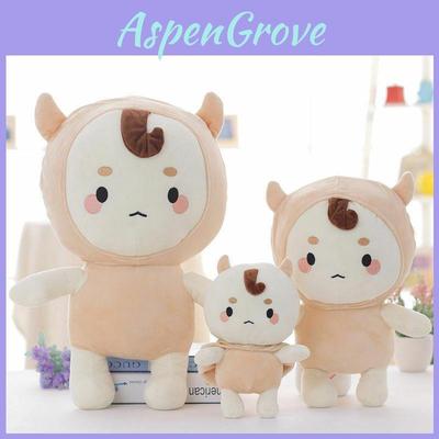Soft Plush Goblin Boglegel Doll Guardian The Lonely And Great God Stuffed Toy For Kids