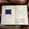 Used Comes with certificate of authenticity [High shine] Jewelry Maki Akoya pearl pearl necklace Silver 7.5-8mm pearl necklace