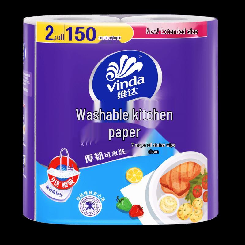 Vinda Kitchen Absorbent Paper Towels