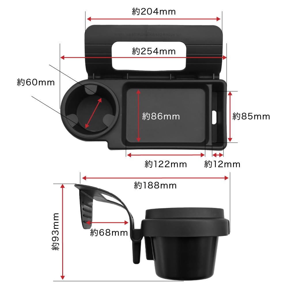 Door Panel Hook Type Multifunctional Storage TYPE2 Drink Holder Phone Case Black Car Accessories Car Interior Storage Car Interior Storage General