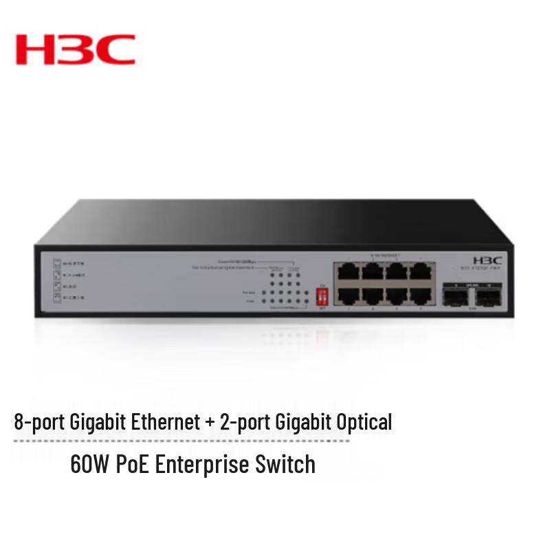 

H3C S1210F-PWR 10-Port Gigabit POE Unmanaged Switch